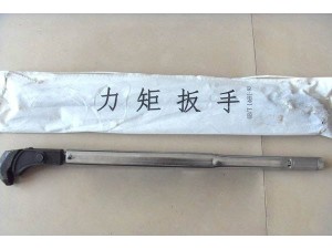 力矩扳手